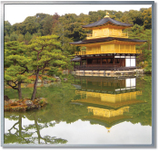 Giclee Gold House